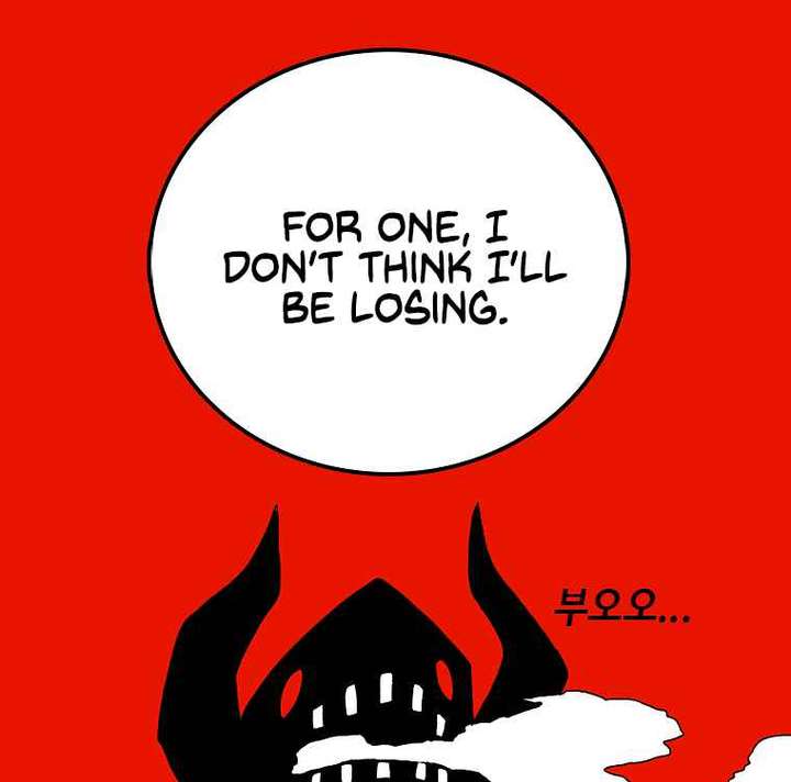 Read The House Without Time EN Manga Online