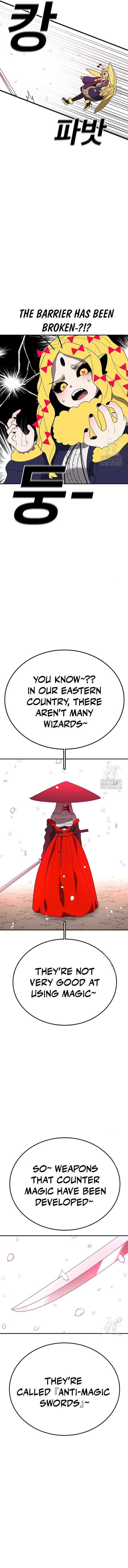 Read The House Without Time EN Manga Online