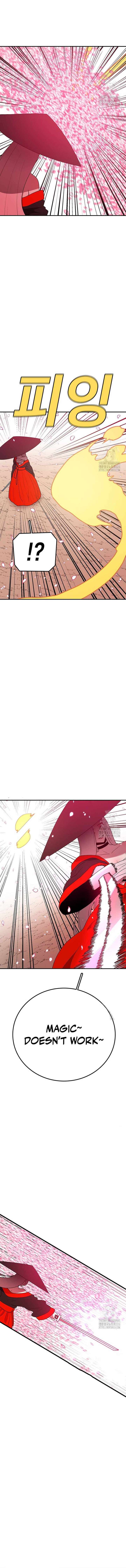 Read The House Without Time EN Manga Online