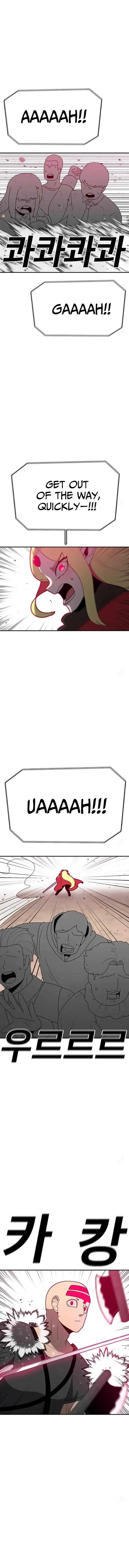 Read The House Without Time EN Manga Online