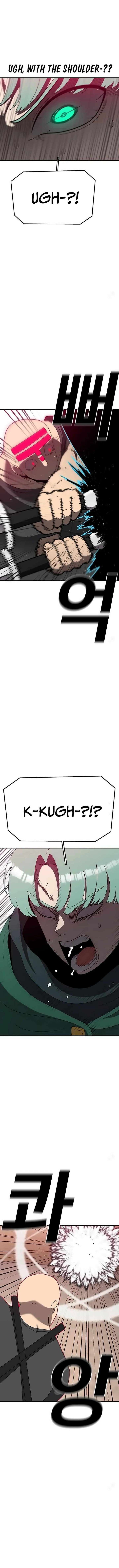 Read The House Without Time EN Manga Online