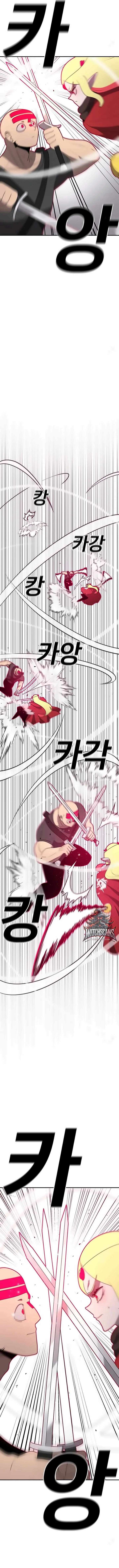 Read The House Without Time EN Manga Online