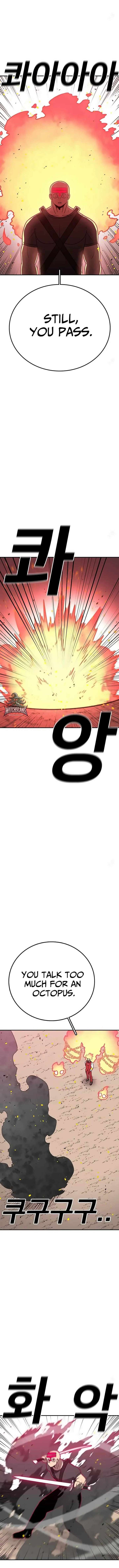 Read The House Without Time EN Manga Online