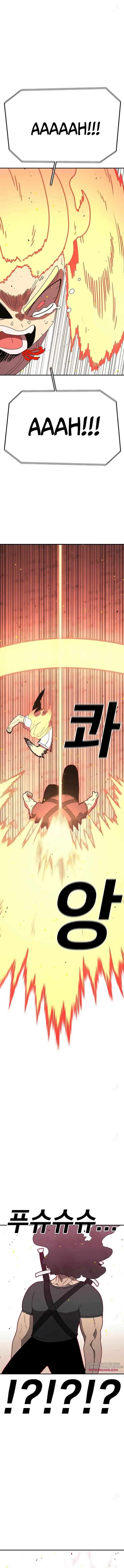 Read The House Without Time EN Manga Online