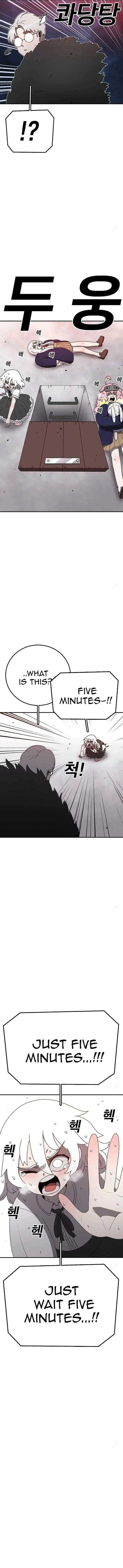 Read The House Without Time EN Manga Online
