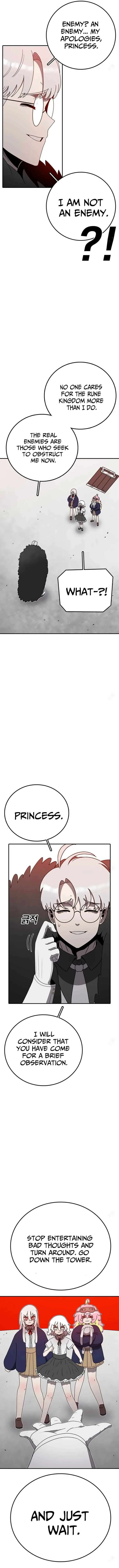 Read The House Without Time EN Manga Online