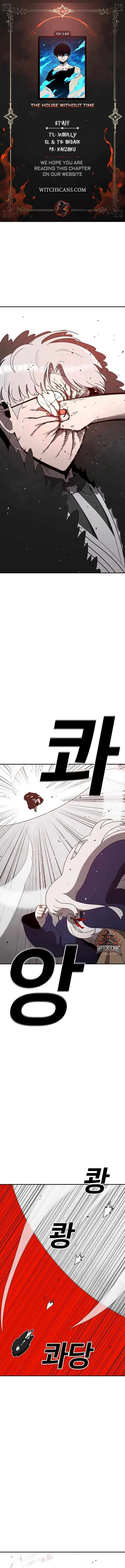 Read The House Without Time EN Manga Online
