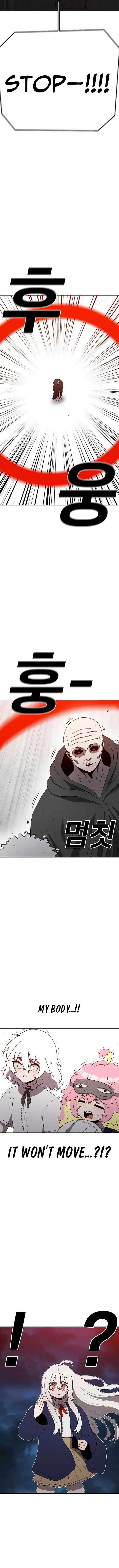 Read The House Without Time EN Manga Online