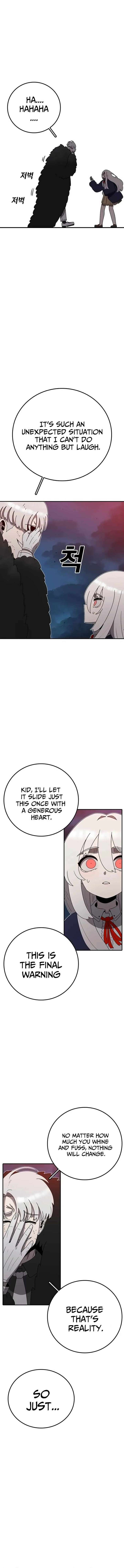 Read The House Without Time EN Manga Online