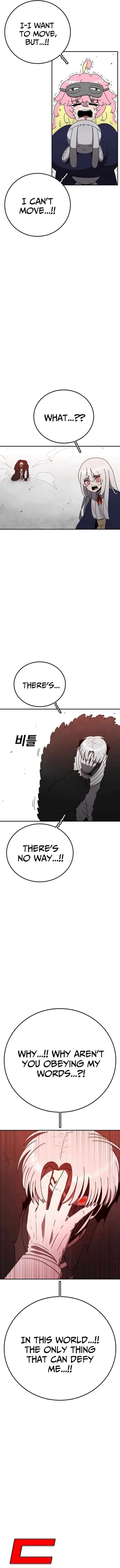 Read The House Without Time EN Manga Online