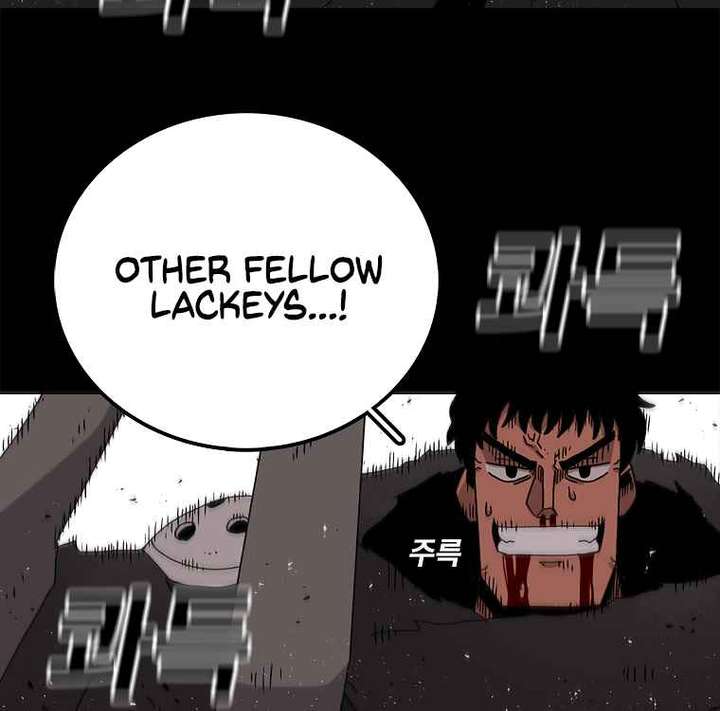 Read The House Without Time EN Manga Online