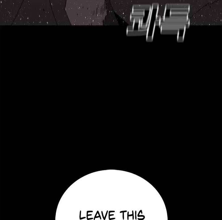 Read The House Without Time EN Manga Online