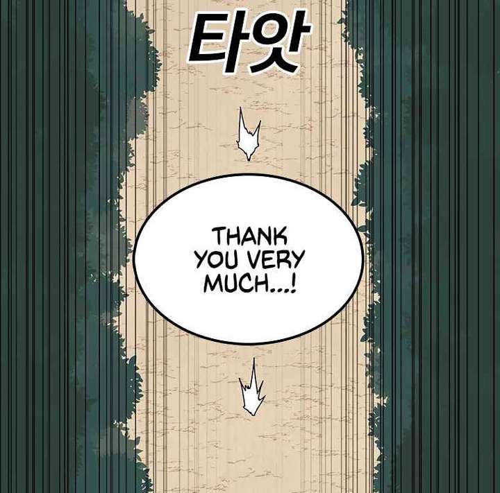 Read The House Without Time EN Manga Online