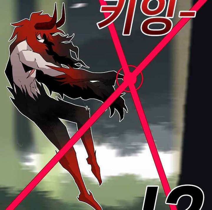 Read The House Without Time EN Manga Online