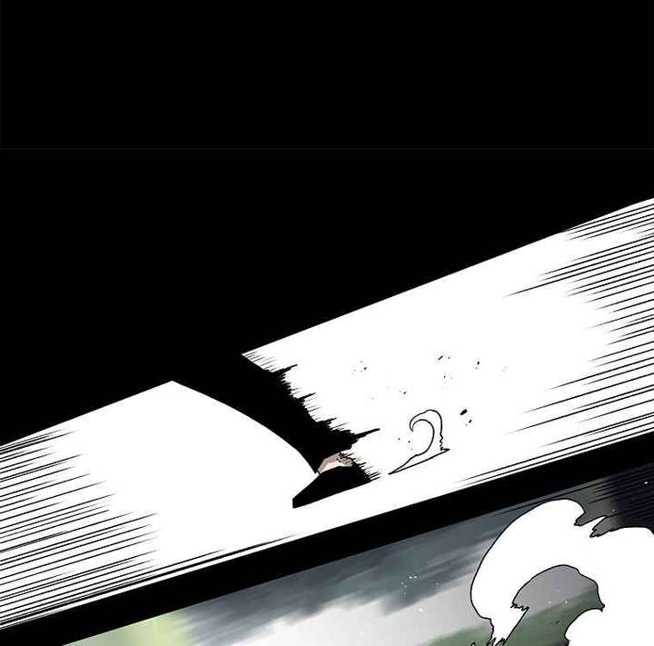 Read The House Without Time EN Manga Online
