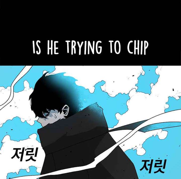 Read The House Without Time EN Manga Online
