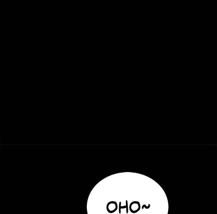 Read The House Without Time EN Manga Online