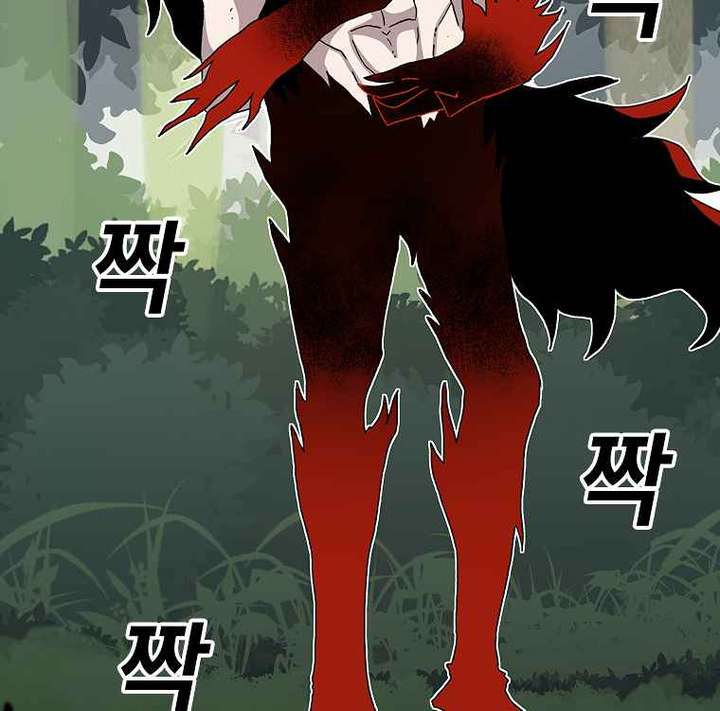 Read The House Without Time EN Manga Online