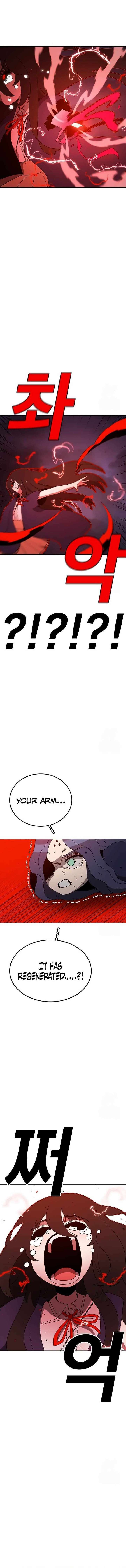 Read The House Without Time EN Manga Online