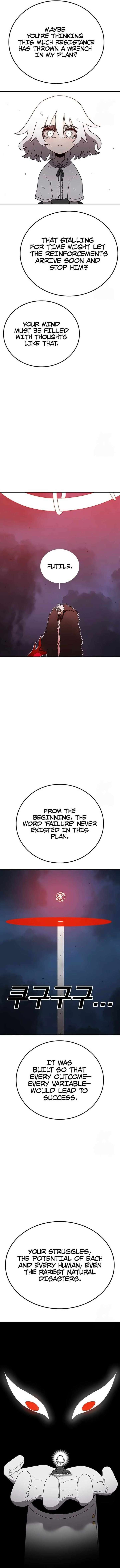 Read The House Without Time EN Manga Online