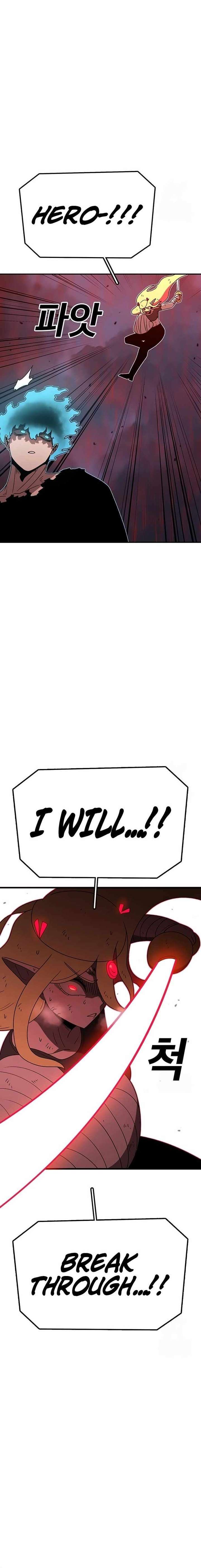 Read The House Without Time EN Manga Online
