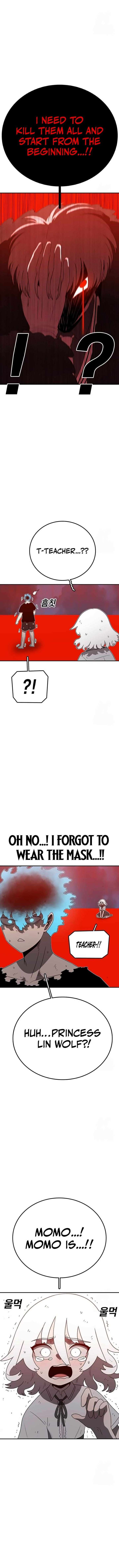 Read The House Without Time EN Manga Online