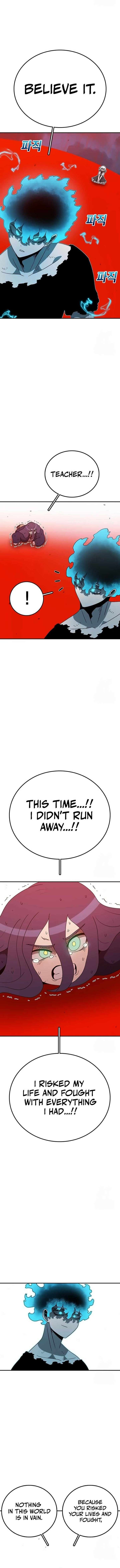 Read The House Without Time EN Manga Online