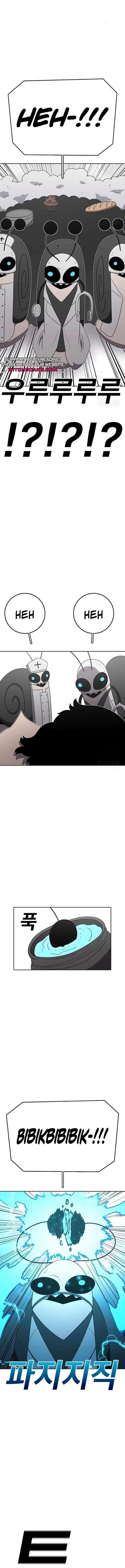 Read The House Without Time EN Manga Online