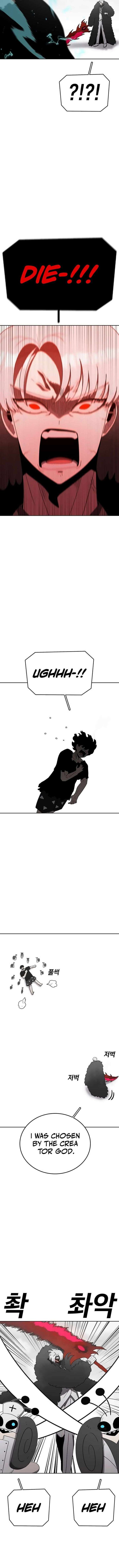 Read The House Without Time EN Manga Online