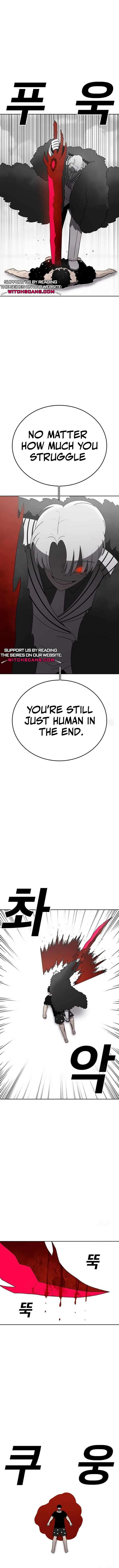 Read The House Without Time EN Manga Online