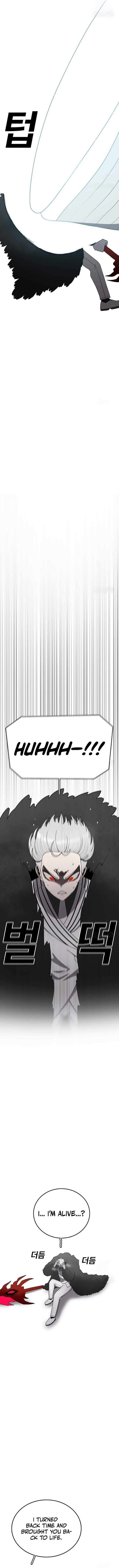 Read The House Without Time EN Manga Online