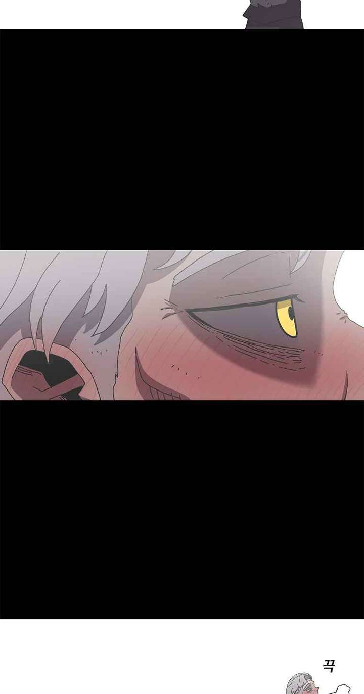 Read The House Without Time EN Manga Online
