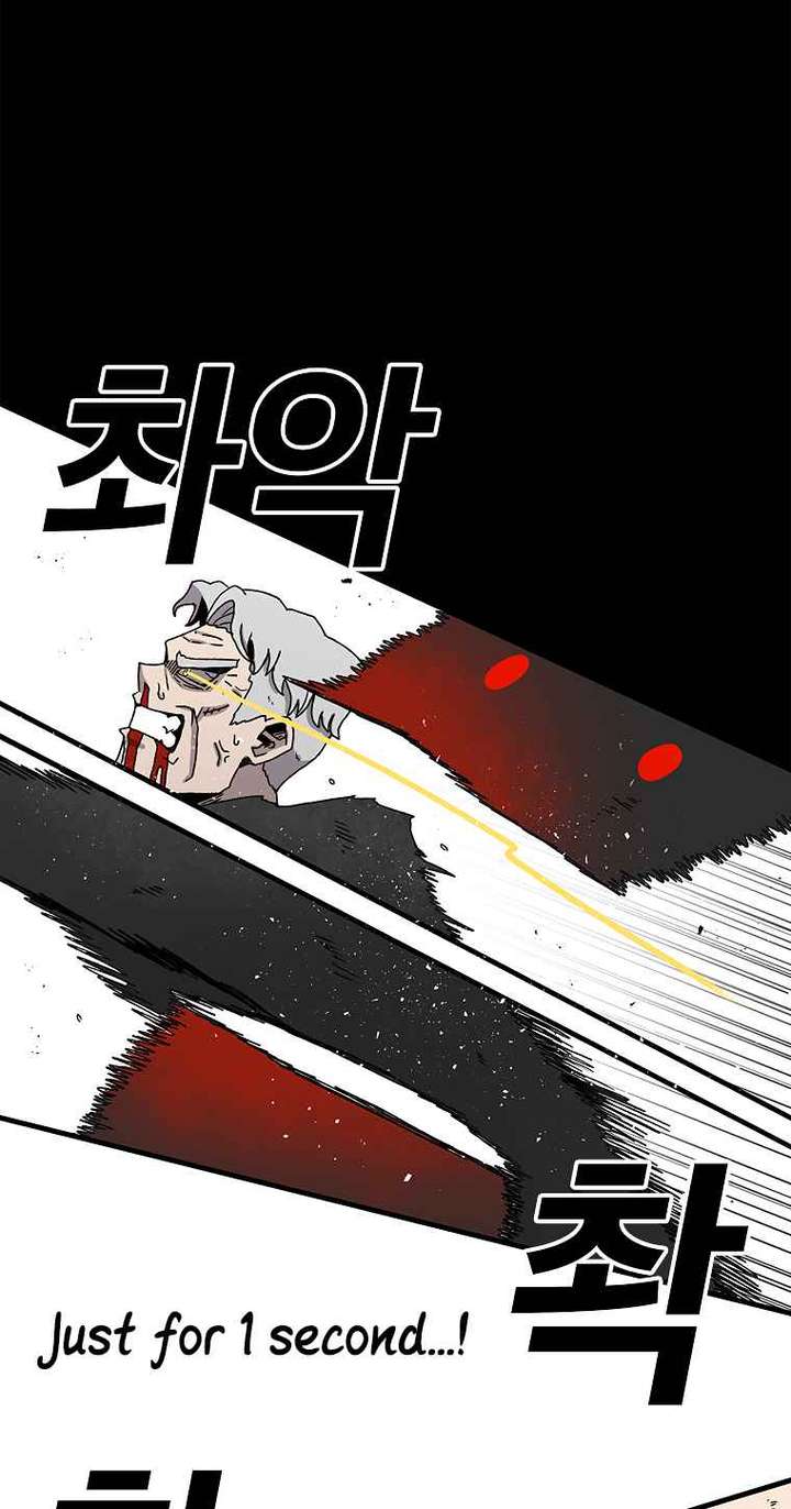 Read The House Without Time EN Manga Online
