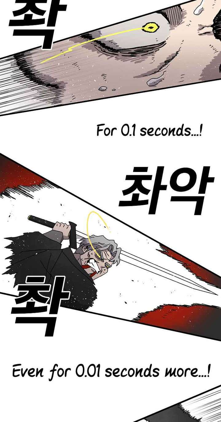 Read The House Without Time EN Manga Online