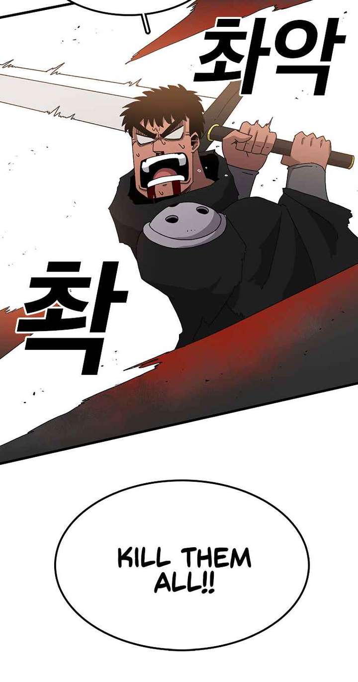 Read The House Without Time EN Manga Online