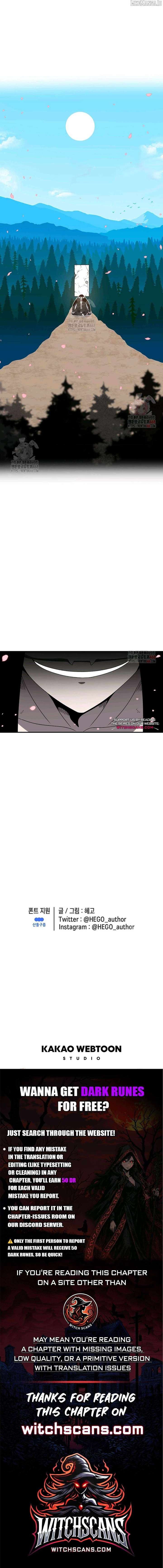 Read The House Without Time EN Manga Online