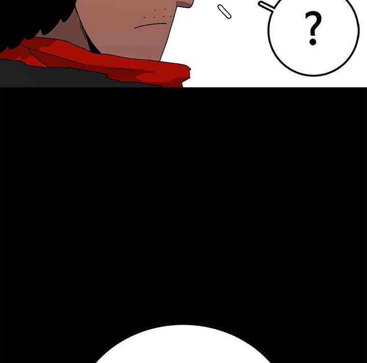 Read The House Without Time EN Manga Online