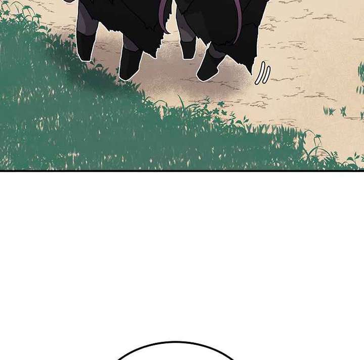 Read The House Without Time EN Manga Online