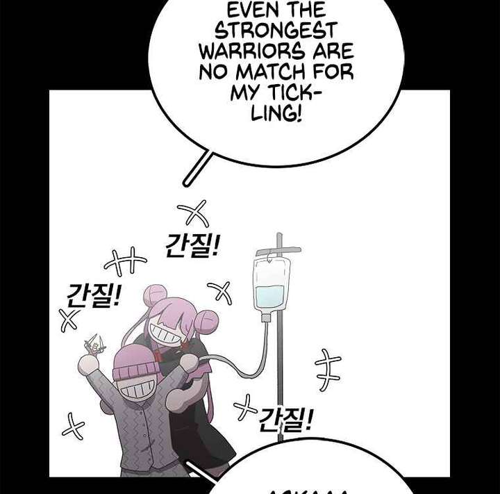 Read The House Without Time EN Manga Online