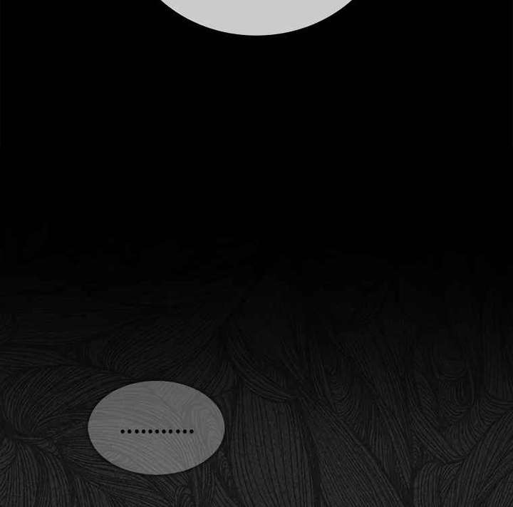 Read The House Without Time EN Manga Online