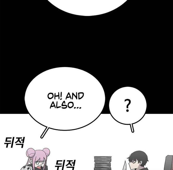 Read The House Without Time EN Manga Online