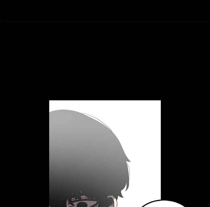 Read The House Without Time EN Manga Online