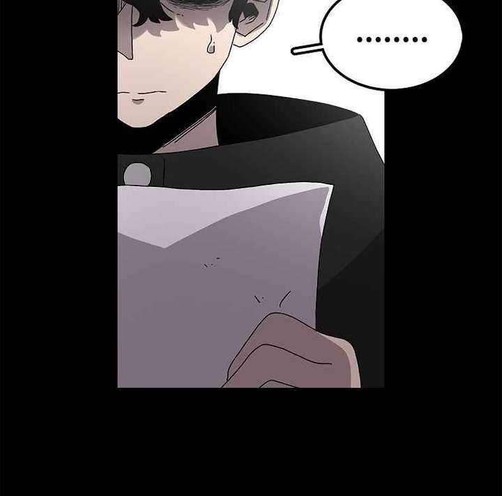 Read The House Without Time EN Manga Online