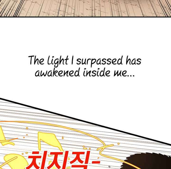 Read The House Without Time EN Manga Online