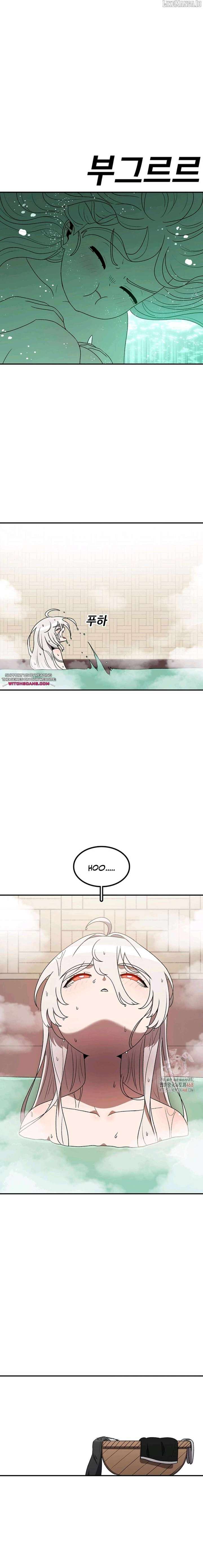 Read The House Without Time EN Manga Online
