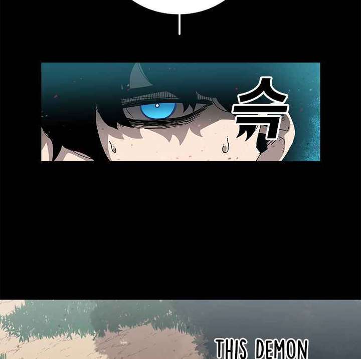 Read The House Without Time EN Manga Online
