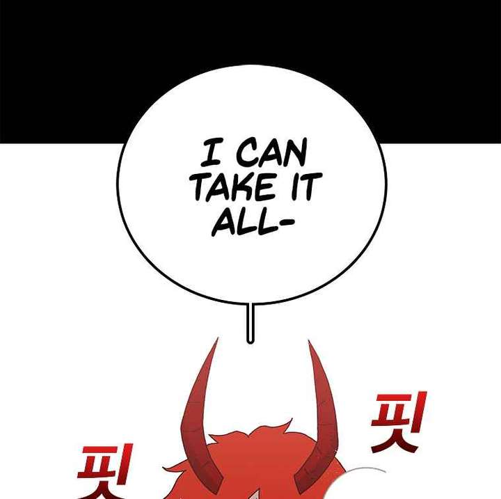 Read The House Without Time EN Manga Online