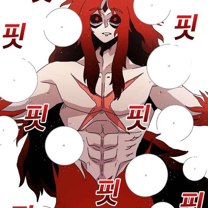 Read The House Without Time EN Manga Online