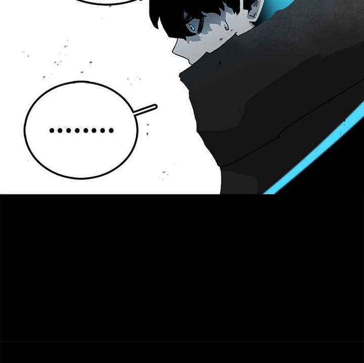 Read The House Without Time EN Manga Online