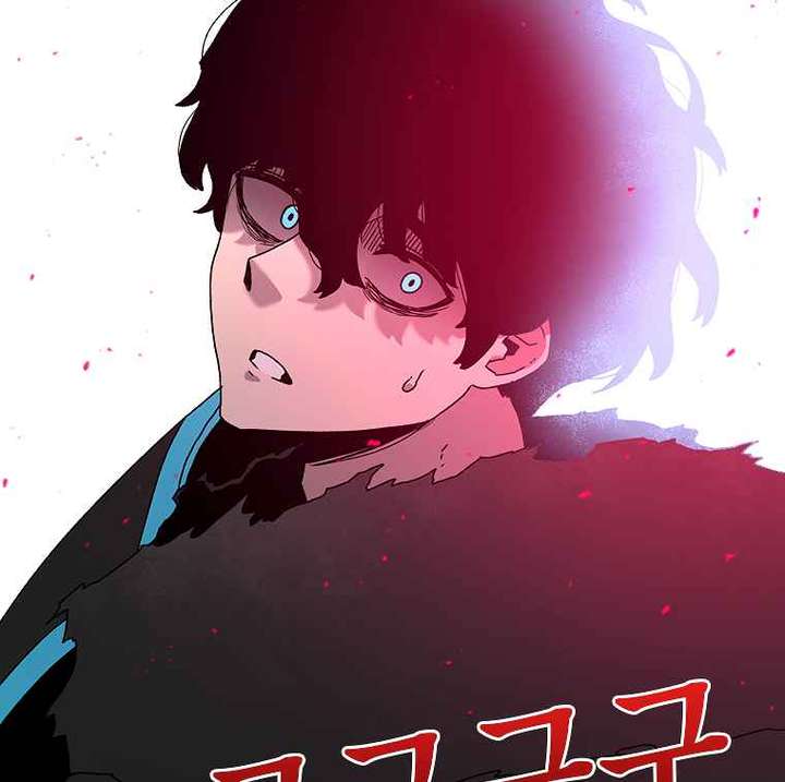 Read The House Without Time EN Manga Online